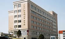 大連廣播電視大學(xué)